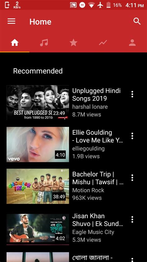 sound ftweb24|ইউটিউবের ভিডিও অডিও করে শোনার নিয়ম Listen To Audio .